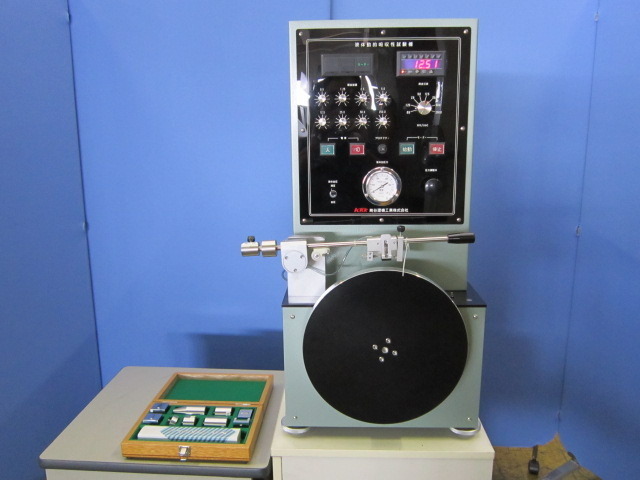 熊谷理機工業／液体動的吸収性試験機 最新液加圧型  管理番号04042